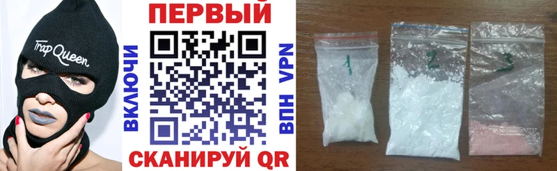 АМФЕТАМИН 97%  Купить где  Юрюзань 
