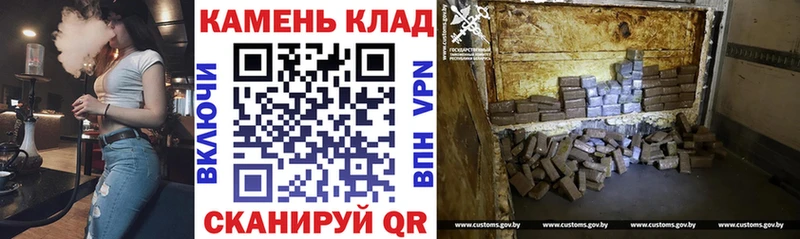 Гашиш гашик  Купить закладки  Юрюзань 