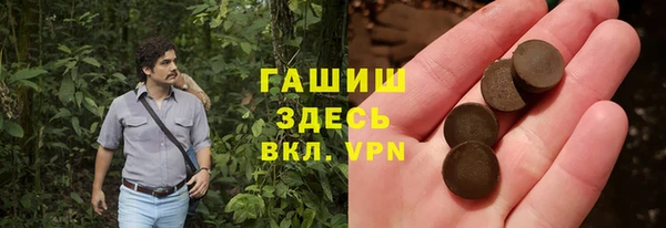 скорость mdpv Алексеевка