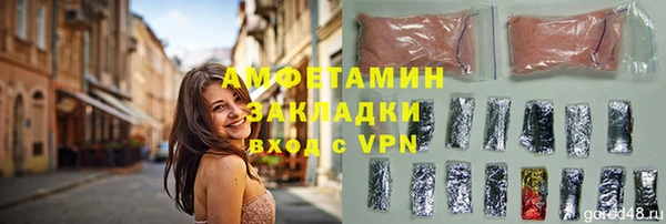 скорость mdpv Алексеевка
