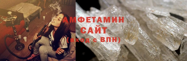 твердый Алзамай