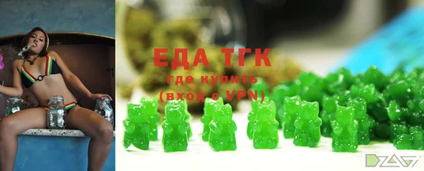 твердый Алзамай
