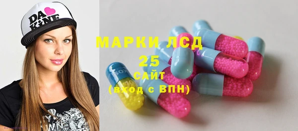 бутик Алексин