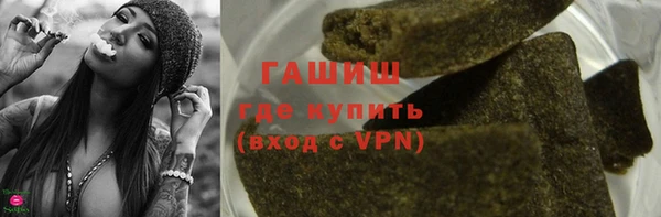 твердый Алзамай