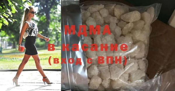 бутик Алексин