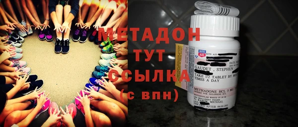 твердый Алзамай