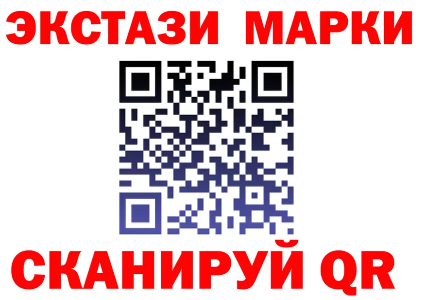 ТГК концентрат ТОР мориарти KRAKEN Юрюзань