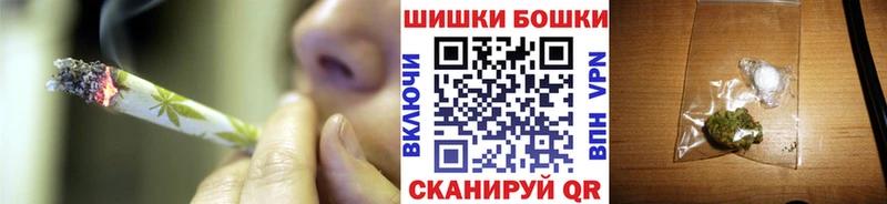 МАРИХУАНА семена  Купить закладки  Юрюзань 